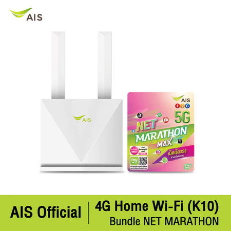 4G Home WiFi (K10) Bundle NET MARATHON MAX SIM