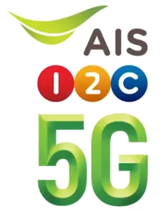 AIS 12Call 5G Logo